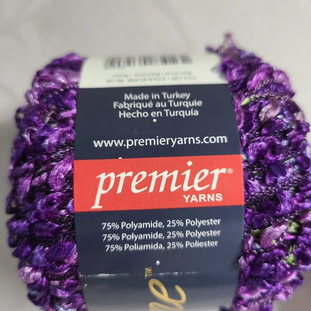 Moonstone Premier Specialty Ladder Ribbon Yarn North Star & Bacchus